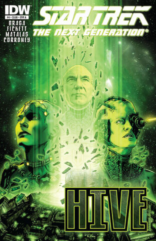 File:Hive 4.jpg