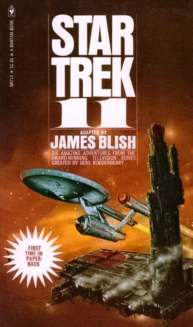 File:Blish11.jpg