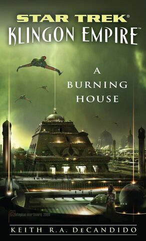 File:ABurningHouse.jpg