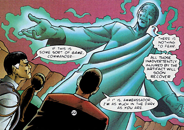 File:Giant Ayelborne.jpg