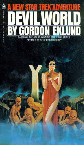 File:DevilWorld.jpg