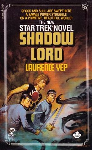 File:ShadowLord canada.jpg