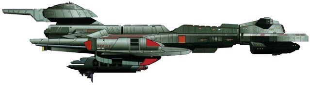 File:Negh'Var side.jpg
