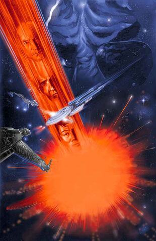 File:Last Generation 5.jpg