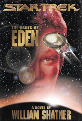 File:Ashes of eden.jpg