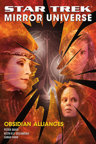 File:Mirror2.jpg