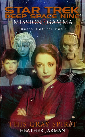 File:Mission gamma2.jpg