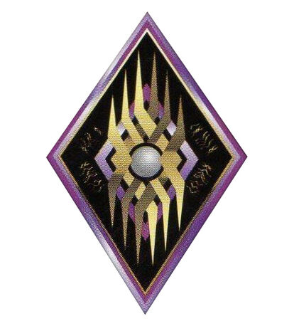 File:Vidiian Sodality Symbol.jpg