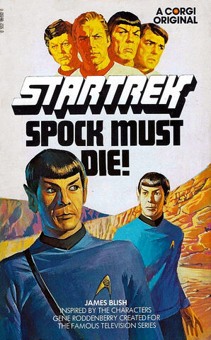 File:SpockMustDieCorgi1.jpg