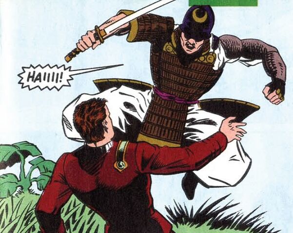 File:Samurai DC Comics.jpg
