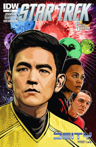 File:IDW TOS 48.jpg