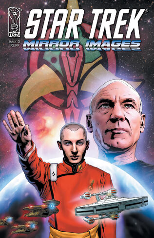 File:Mirror Images 3A.jpg