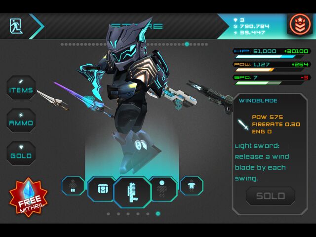 File:Sword suit.jpg