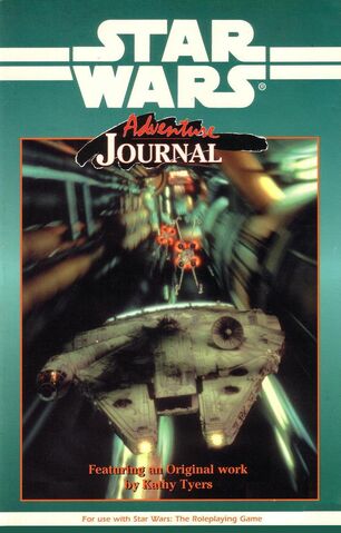 File:SWAJ6.jpg
