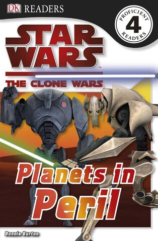 File:PlanetsinPerilCover.jpg
