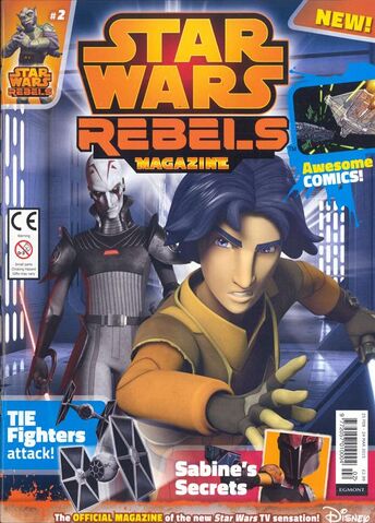 File:SWR-Magazine 02.jpg