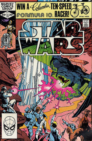 File:Mswc55cover.jpg