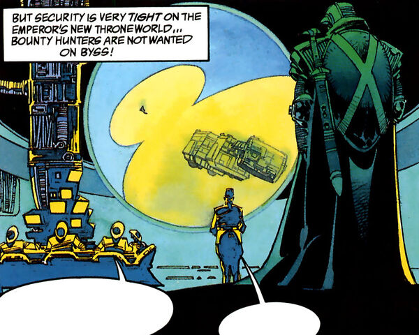 File:ByssSecurity.jpg