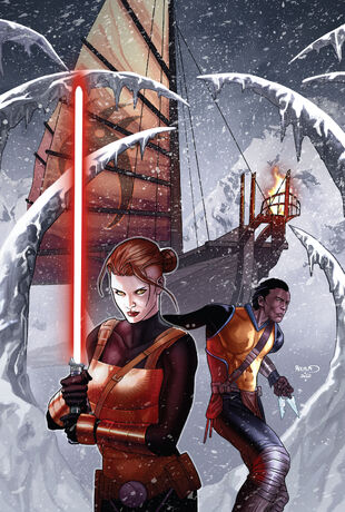 File:LostTribeSpiral1CoverArt.jpg