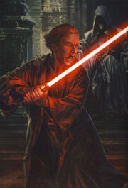 407px-Palpatineyouth.jpg