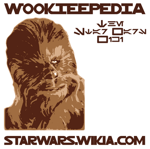File:Wiki design vector 2.png