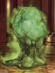 Agorn.jpg