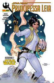 Star Wars 2 B