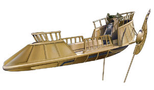 Skiff Bantha-II.jpg