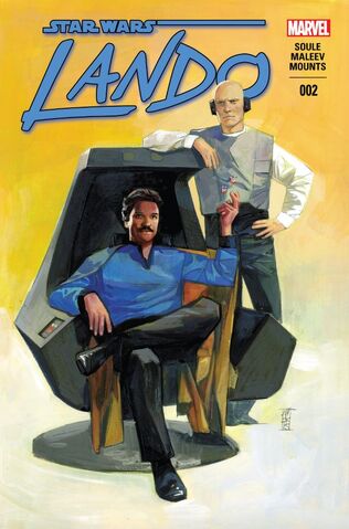 File:Star Wars Lando 2 Cover.jpg