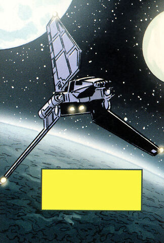 File:Tiss'sharl.jpg
