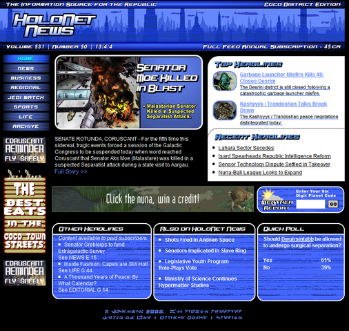 File:HNN.png