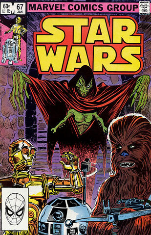 File:Mswc67cover.jpg