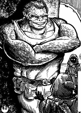 File:Bakku.jpg