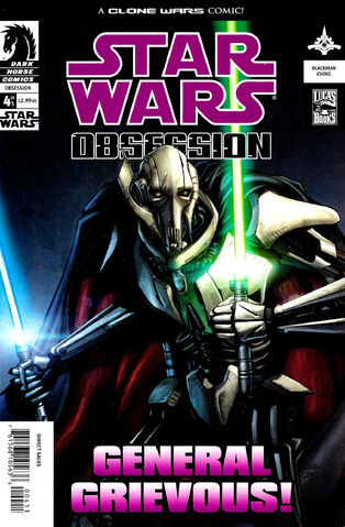File:Obsession4.jpg