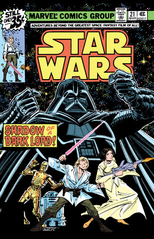 File:Mswc21cover.jpg