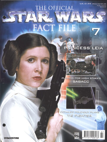 File:Swff07 cover.jpg