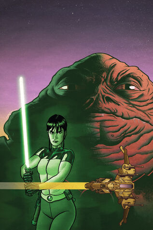 File:SWKnightErrant10.jpg