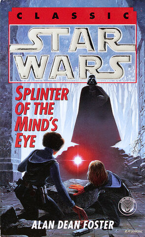 File:SplinteroftheMindsEyeClassic.jpg