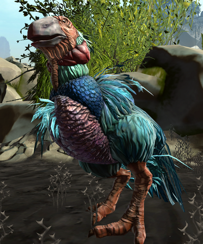 File:Orobird.png
