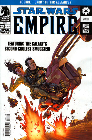 File:Swec23cover.jpg