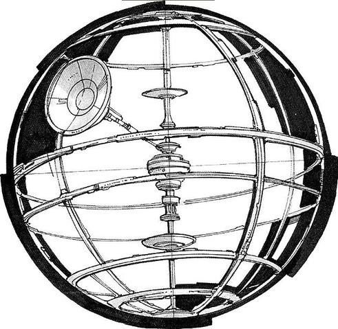 File:DS prototype.jpg