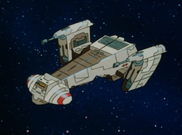 File:StarRunner.jpg