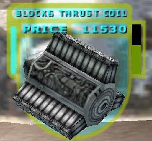 File:Block6thrustcoil.jpg