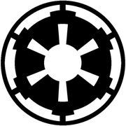 Imperial seal.png