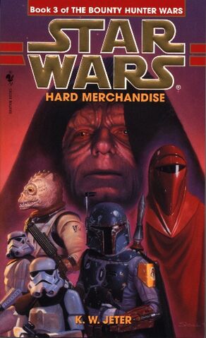File:Hard Merchandise Cover.jpg