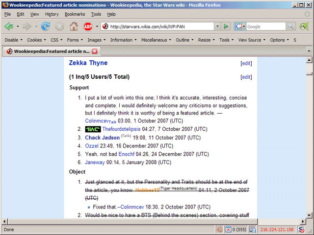 File:OnsiteImagesWorking.png