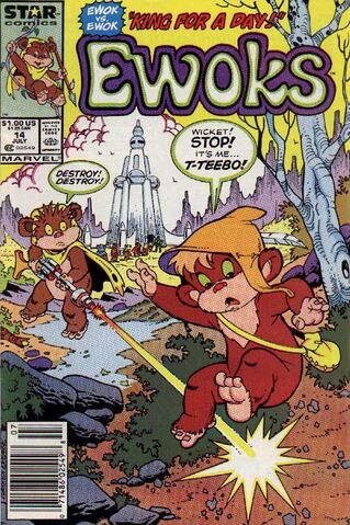 File:Mvswewoks14.jpg