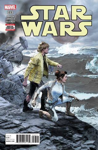 File:Star Wars 33.jpg