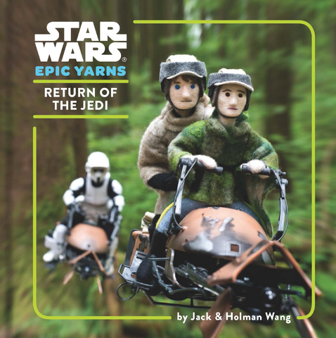 File:Epic Yarns Return of the Jedi Cover.png
