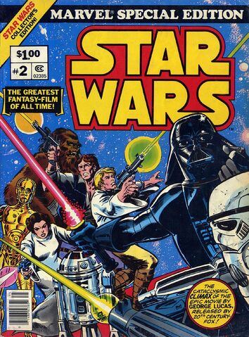File:MARVEL SPECIAL EDITION 2.jpg